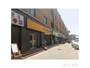 海西路生意火爆临街纯一层餐厅转让 