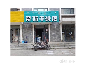 纯一层干洗店转租（也可单转设备）