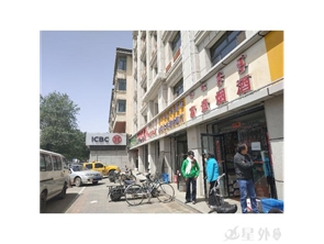 急转盈利中烟酒超市转让(15年老店）
