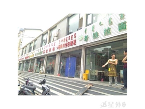 盈利中餐厅转租