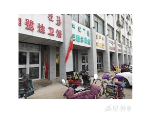 赛罕区商铺转租 （空转）