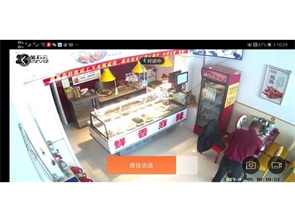 师大盛乐校区西门鸭脖店转租