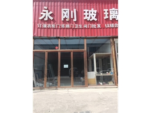 玉泉区闽兴建材城家装区空铺出租