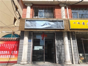 玉泉区工艺厂巷空铺出租（房东直租）