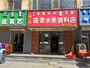 金马学校建校附近纯一层空铺转租