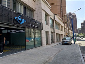 赛罕区水岸华庭盈利中汽车美容店转让