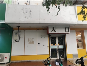 赛罕区蒙吉利小区底商空铺出租