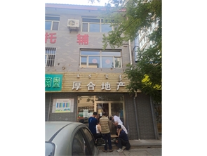 五塔寺北街好位置空铺房东直租