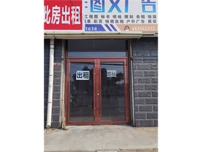 回民区什拉门更花园底商空铺房东直租