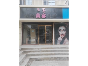 回民区奥威花园南门口空铺出租