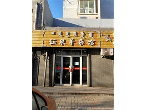 玉泉钰景花园东门盈利中羊杂碎馆转让可空转