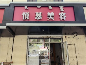 赛罕区丰州路万悦城对面旺铺房东直租