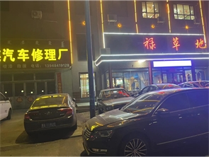 新城区蒙鑫国际东门空铺房东直租