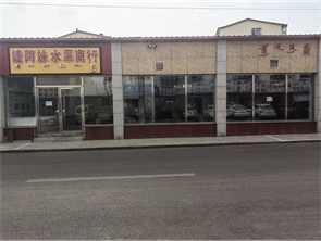 玉泉区聚丰宾馆旁空铺出租