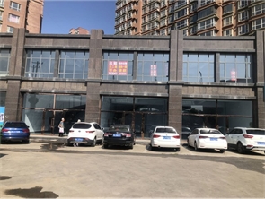 回民区水润嘉苑330空铺出售