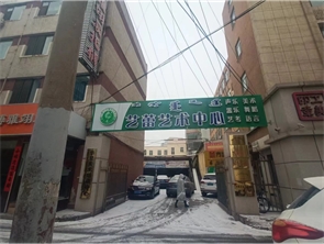 新城区鼓楼培训教育中心空铺招租