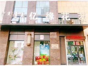 赛罕区万达二期空铺房东直租