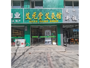 赛罕区大学东路一楼出租
