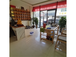 温州步行街商业街养生店转让