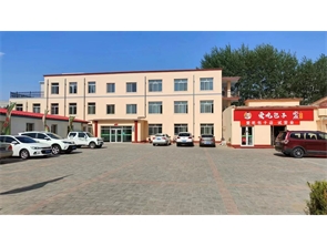 赛罕区新华东街好位置商铺招租