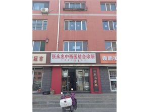 新城区丽苑小区二楼出租