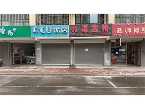 玉泉区鼎丰丽景天下北门口好位置空铺房东直租 
