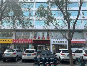  赛罕区大学东街长兴大厦写字楼房东直租