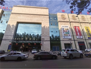 回民区万博家居艺术综合体空铺招租