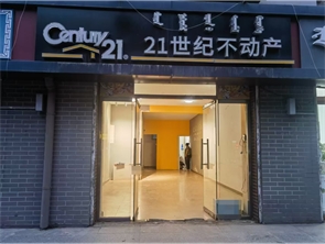 新城区气象局西巷空铺房东直租