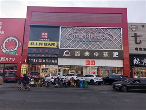 赛罕区天美商场1楼电梯口体彩彩票站转租