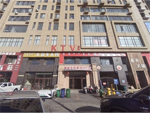 赛罕区金桥旺第嘉华商业街音乐餐厅转让