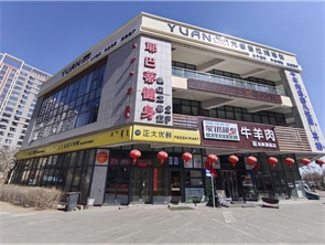 赛罕区金隅丽港城南门纯一层空铺出租