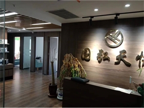 金宇国际好位置写字楼出租