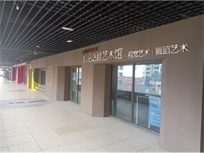 赛罕区饕界美食街商铺出售 