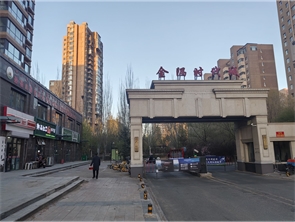金隅时代城西门纯一层空铺房东直租  