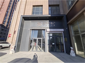 赛罕区彩虹城商业街空铺房东直租