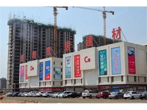 玉泉区锡林南路闻都世界城商业街空铺转让