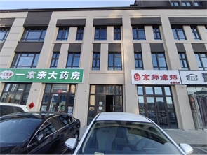 新城区华润置地幸福里北门空铺直租