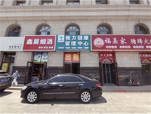 赛罕区博尔顿商业街空铺房东直租