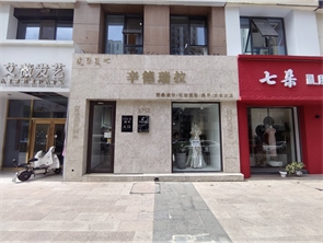 赛罕区万达美妆，礼服租赁店，招美甲美睫合作伙伴