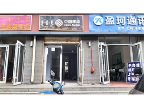 新城区八一市场西门商业街空铺房东直租