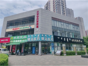 赛罕区金隅丽港城南门空铺房东直租 