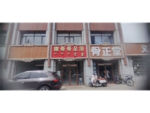 赛罕区呼伦南路商业街空铺房东直租