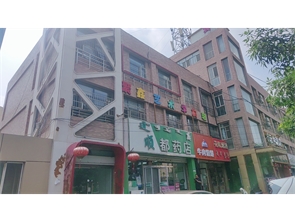 五塔寺东街聚鑫园三楼350平米空铺出租