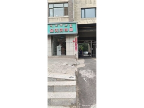 回民区西龙王庙万嘉康城空铺房东直租 