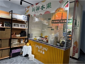 回民区回民中学附近水果切店转让 