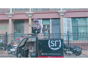 赛罕区奈伦城市亮点菜鸟驿站转让 