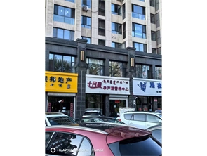 赛罕区丰瑞公园1号B区底商空铺房东直租 
