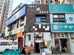 赛罕区万达广场二期商业街空铺转让