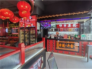 赛罕区锦绣嘉苑纯一层火锅店转让 